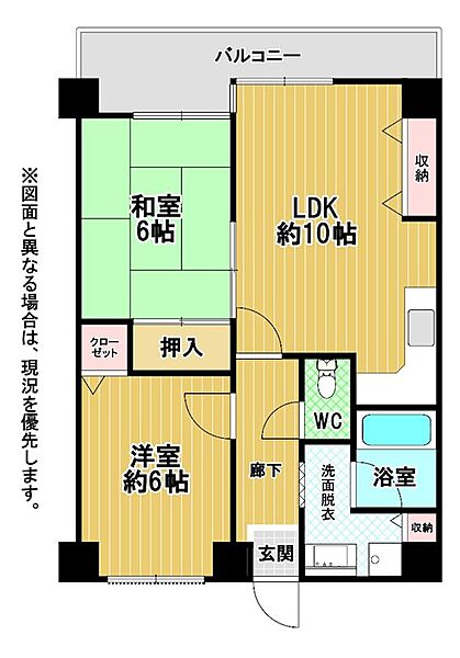 間取り：340000299831