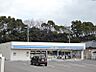周辺：ローソン 若松高須東三丁目店（643m）