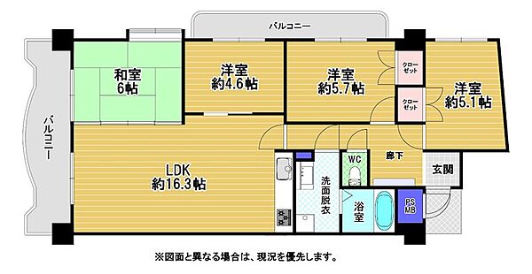 間取り：340000300261