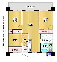 サンシャイン野間 2SLDKの間取図画像