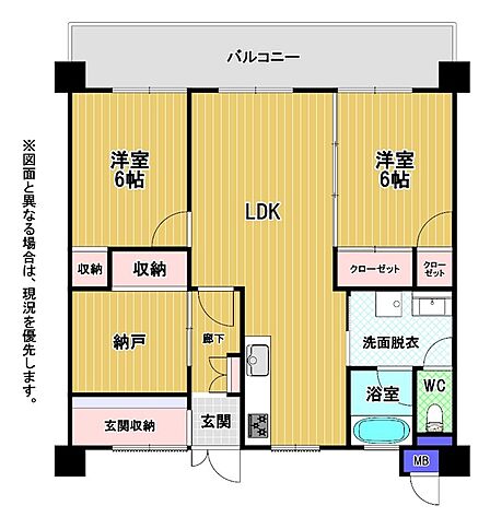 3.5帖のサービスルーム付き!在宅ワークスペースや大容量の納戸など多様な使い方が可能です