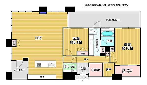 間取り：340000300920