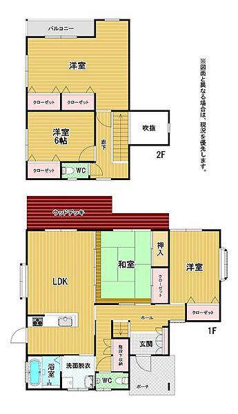 間取り：340000301284