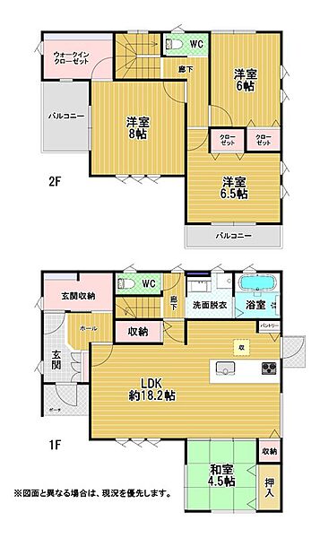 間取り：340000301670