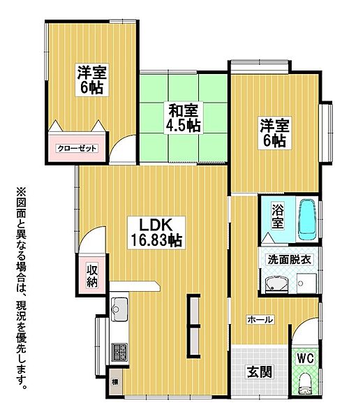 間取り：340000301676