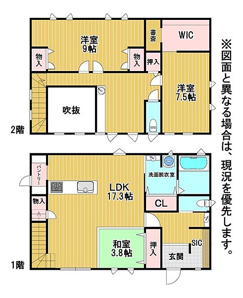 間取り：340000301677
