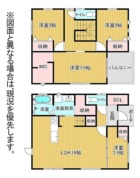 間取り：340000301680