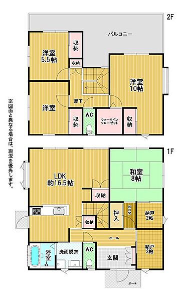間取り：340000301777