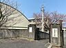 周辺：中間市立中間東小学校（222m）