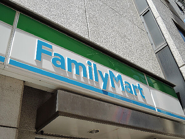 ファミリーマート 苅田若久町二丁目店（776m）