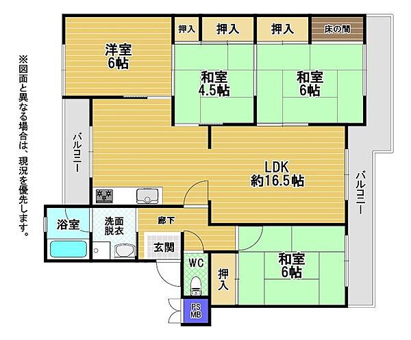 間取り：340000302034