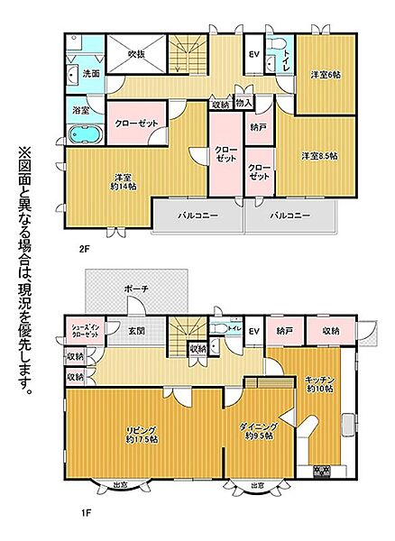 間取り：340000302046