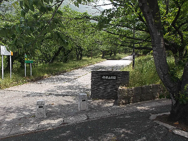安部山公園（2226m）