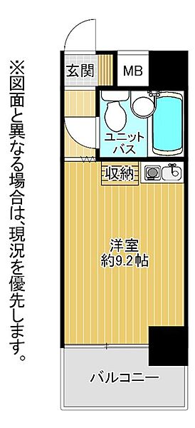 間取り：340000302877