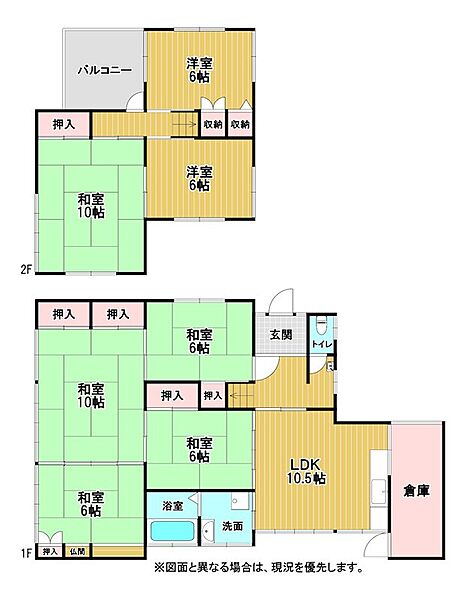 間取り：340000303237