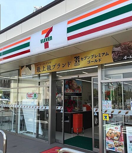 セブンイレブン 八幡鳴水店（395m）