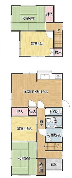 間取り：340000303512