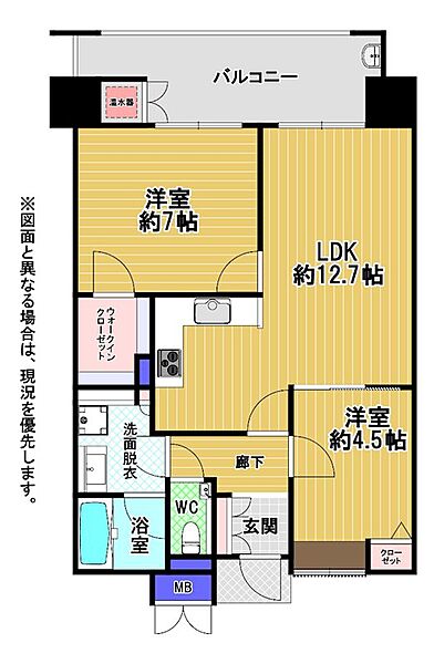 間取り：340000303567