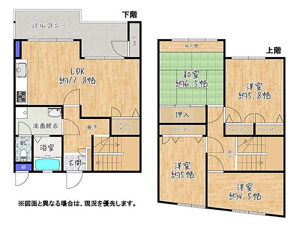 間取り：340000304103