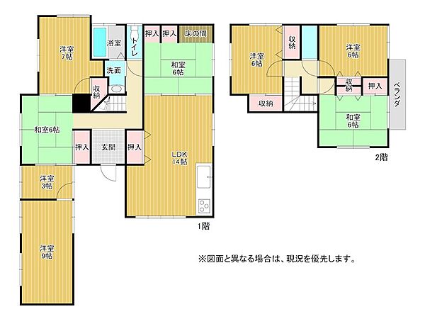 間取り：340000304276