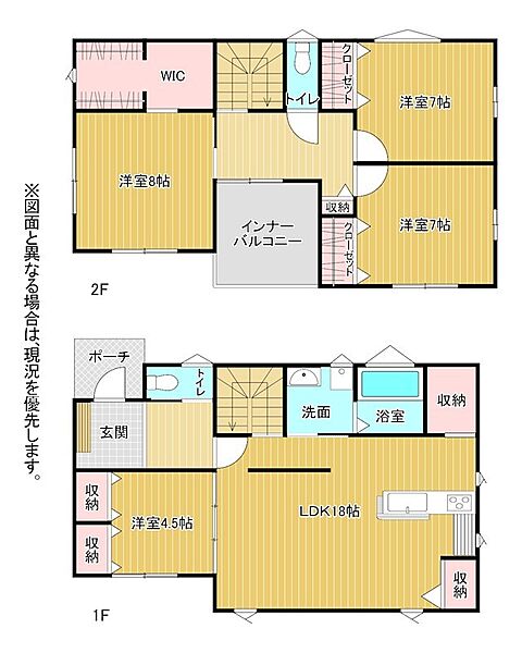 間取り：340000304278
