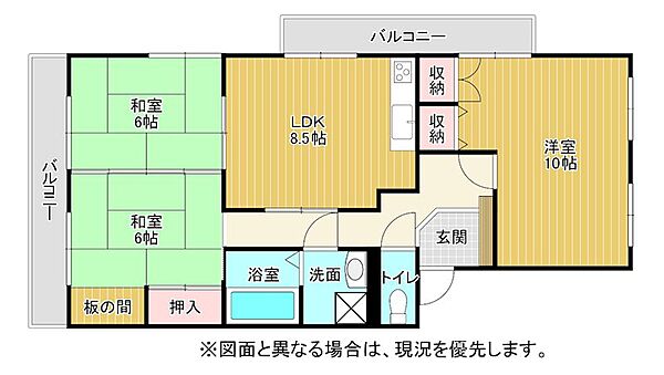 間取り：340000304490
