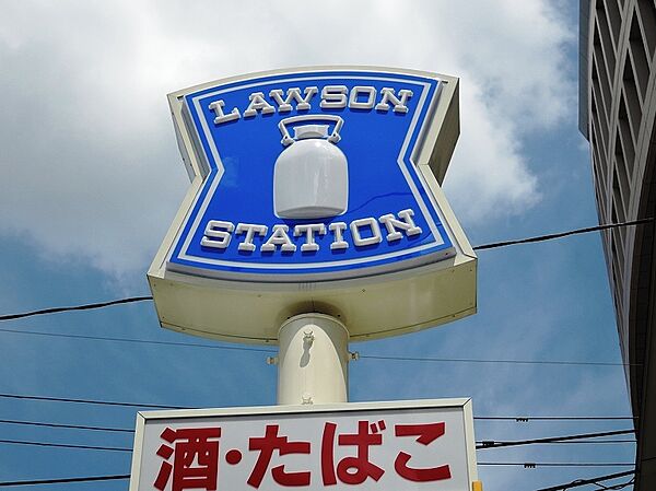 ローソン 筑紫野二日市北店（214m）