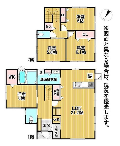 間取り：340000304418