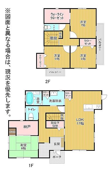 間取り：340000304499