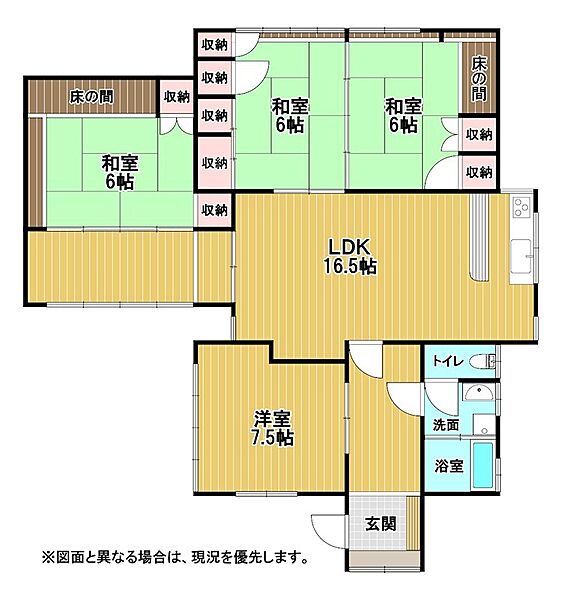 間取り：340000304500