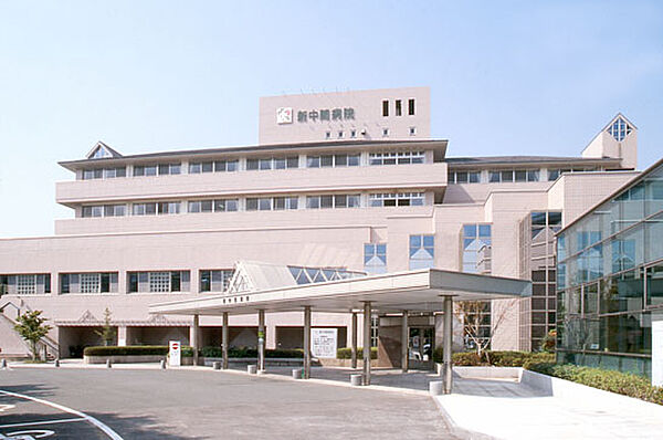 新中間病院（1983m）