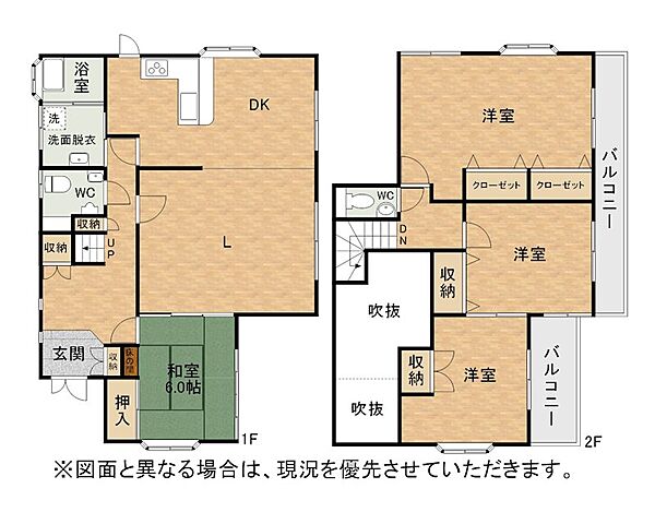 間取り：340000304501
