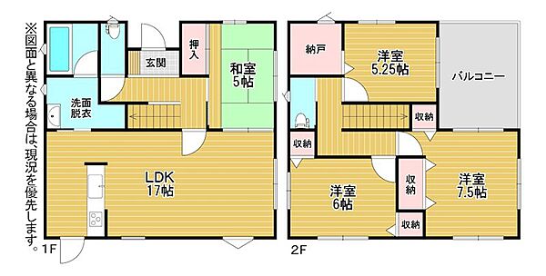 間取り：340000304506