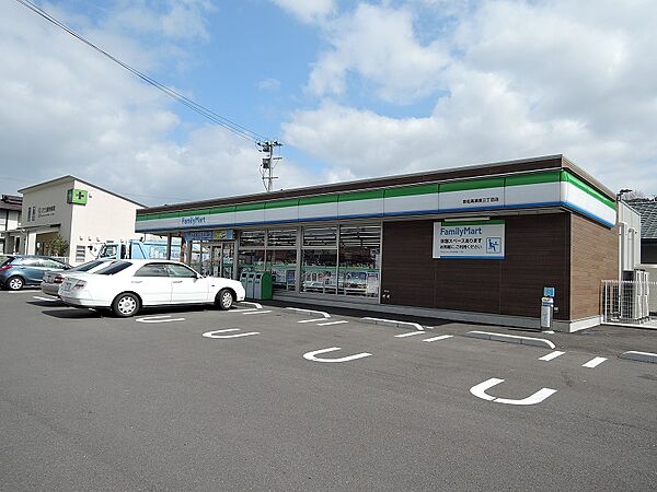 ファミリーマート 若松高須東三丁目店（700m）