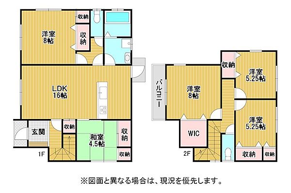 間取り：340000304520
