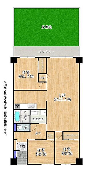 間取り：340000304404