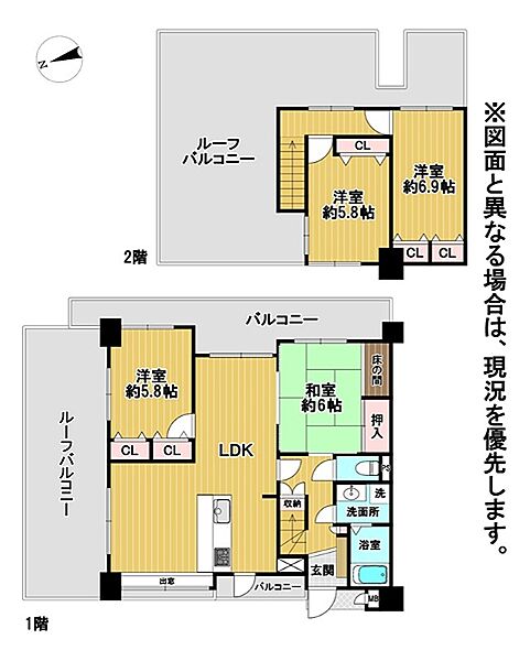 間取り：340000304522