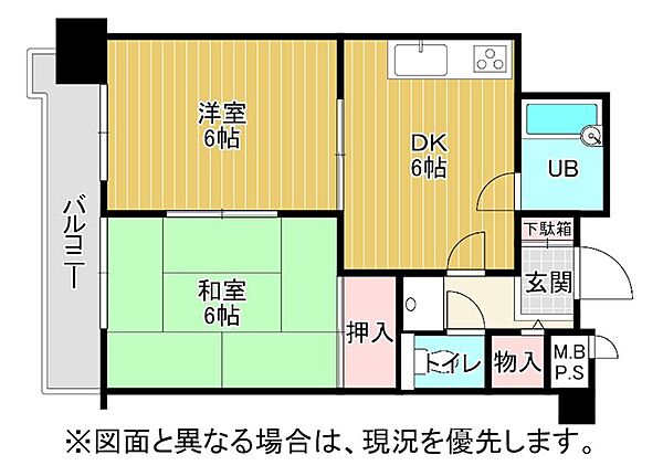間取り：340000304962
