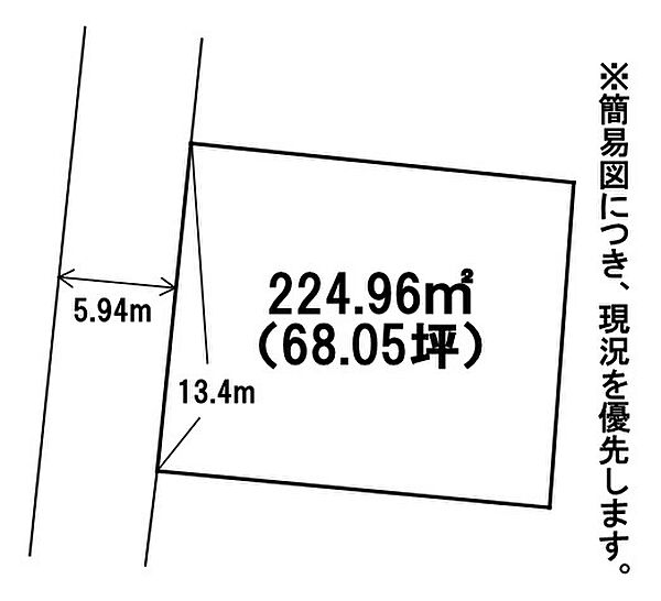 区画図：340000304947