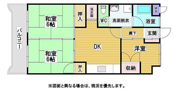 間取り：340000304965