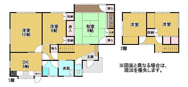 間取り：340000304966