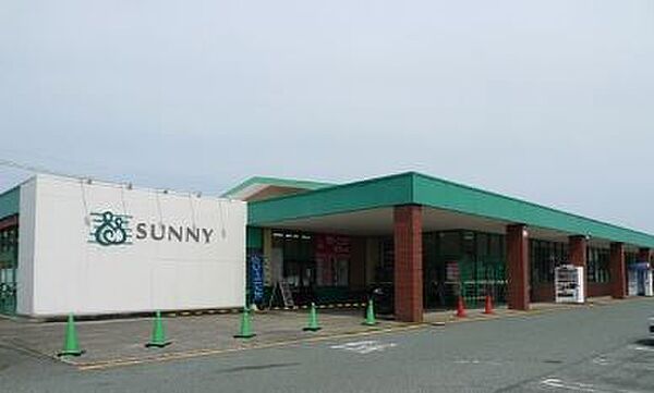 サニー二島店（1478m）