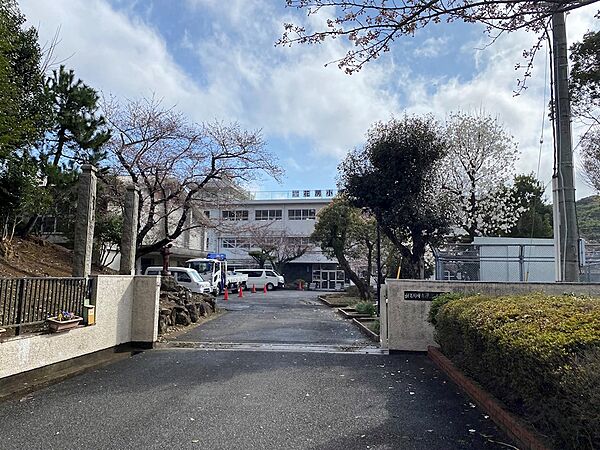 北九州市立花房小学校（1551m）