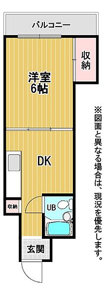 間取り：340000305439