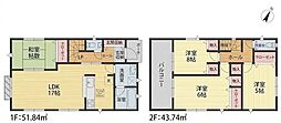井堀四丁目新築戸建2号棟 第1