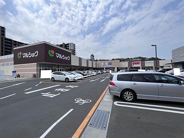 マルショク新守恒店（677m）