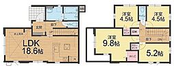 神岳二丁目新築戸建5号棟 1期