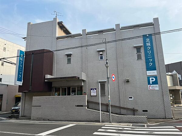 北城クリニック（447m）