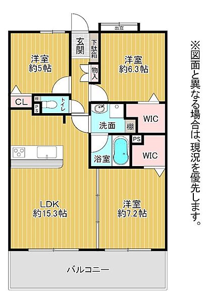 間取り：340000305991
