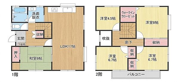間取り：340000306282